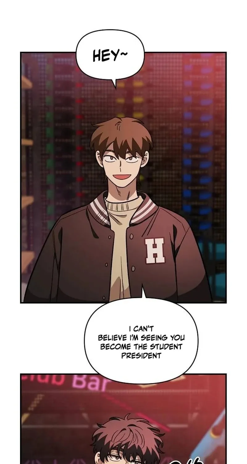 Childhood Friend Complex — Chapter 64 — Page 47