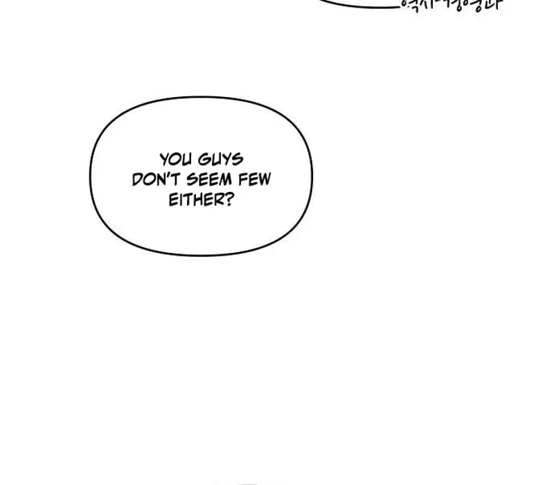 Childhood Friend Complex — Chapter 64 — Page 50