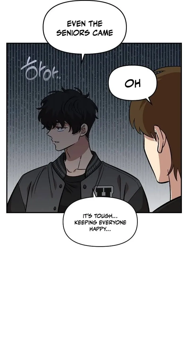 Childhood Friend Complex — Chapter 64 — Page 51