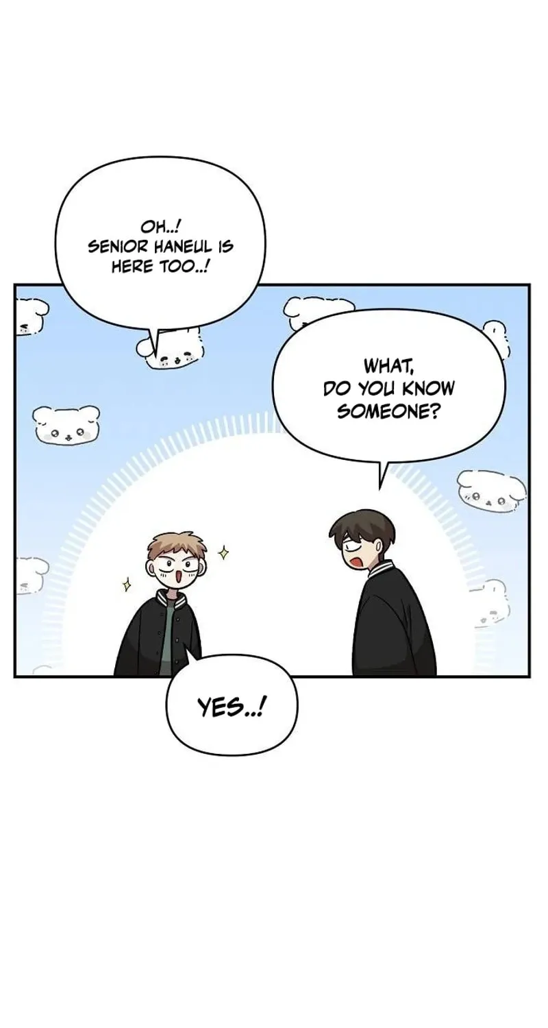 Childhood Friend Complex — Chapter 64 — Page 55