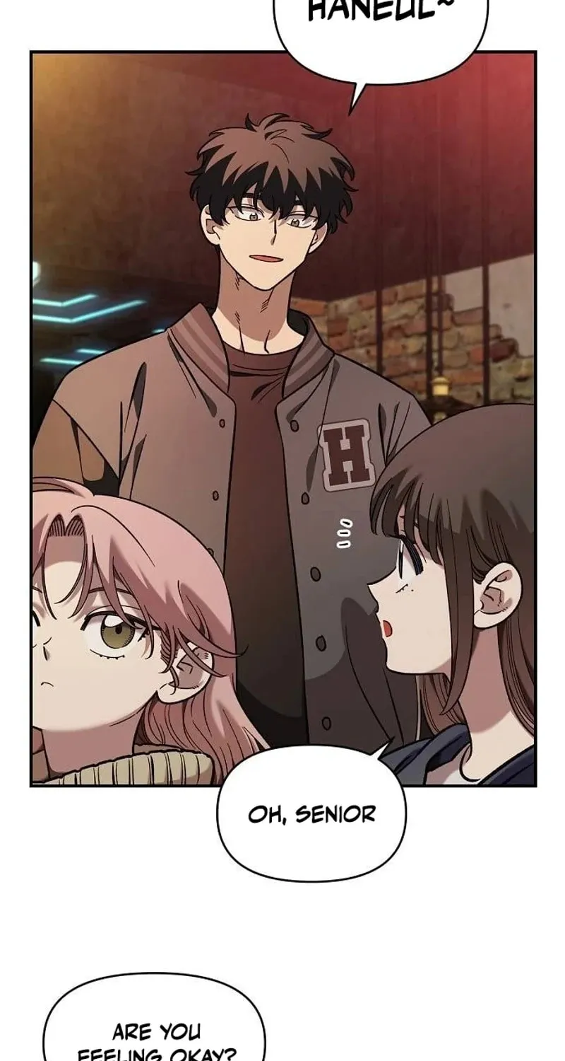 Childhood Friend Complex — Chapter 64 — Page 63