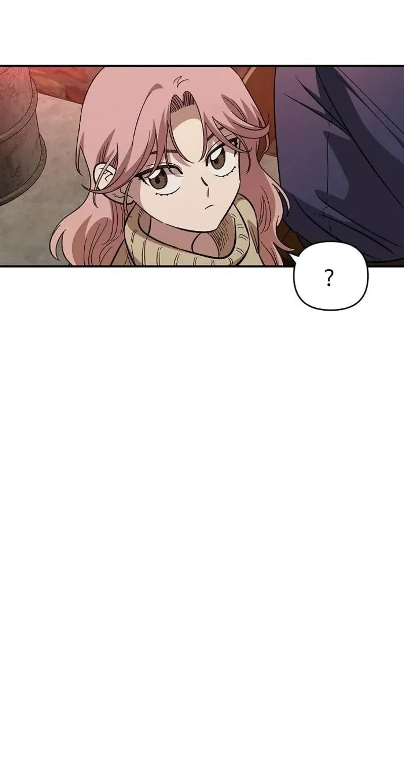 Childhood Friend Complex — Chapter 64 — Page 69