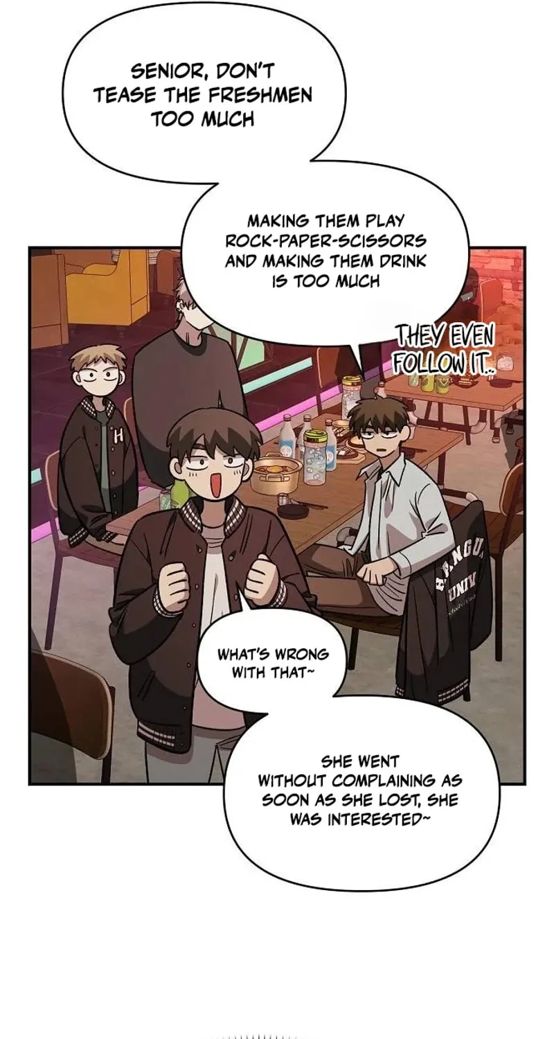 Childhood Friend Complex — Chapter 64 — Page 71