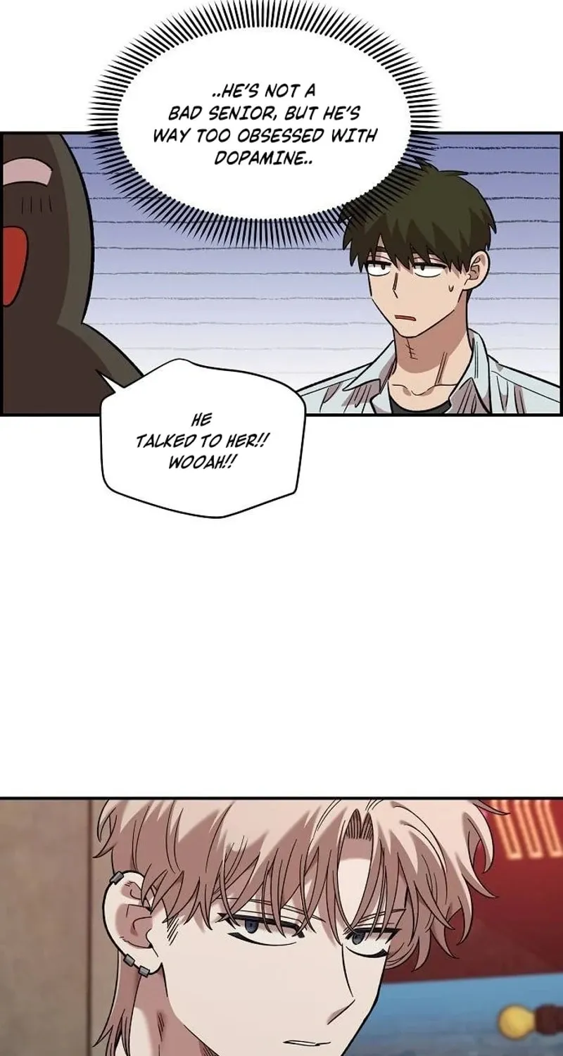 Childhood Friend Complex — Chapter 64 — Page 72