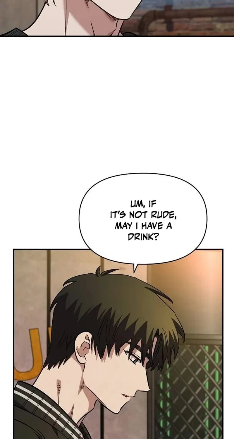 Childhood Friend Complex — Chapter 64 — Page 73