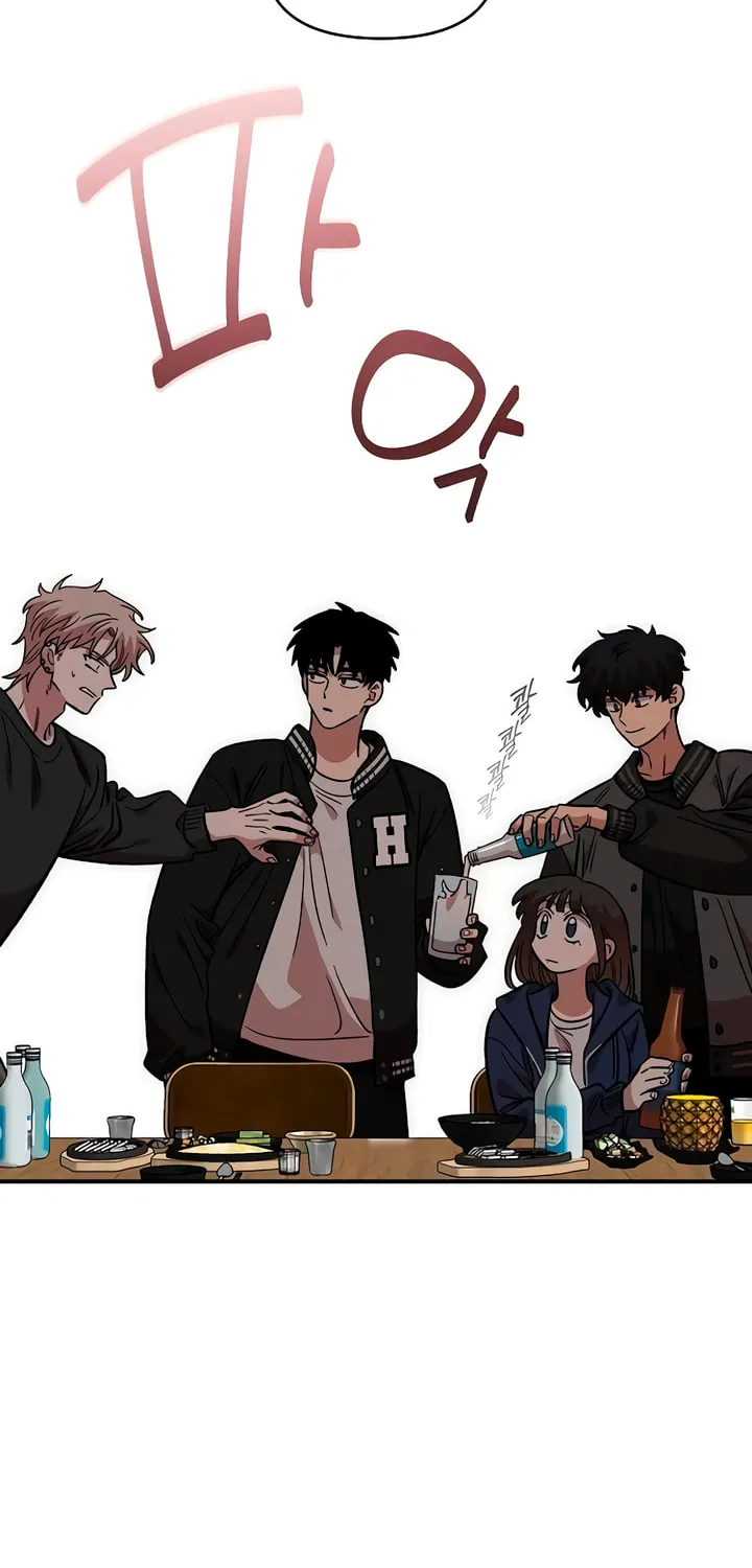 Childhood Friend Complex — Chapter 65 — Page 2