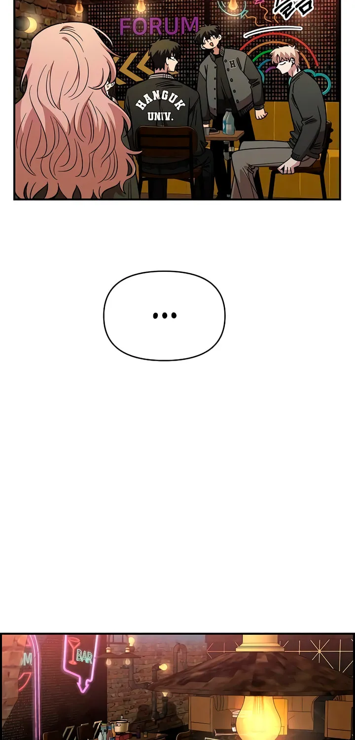 Childhood Friend Complex — Chapter 65 — Page 13