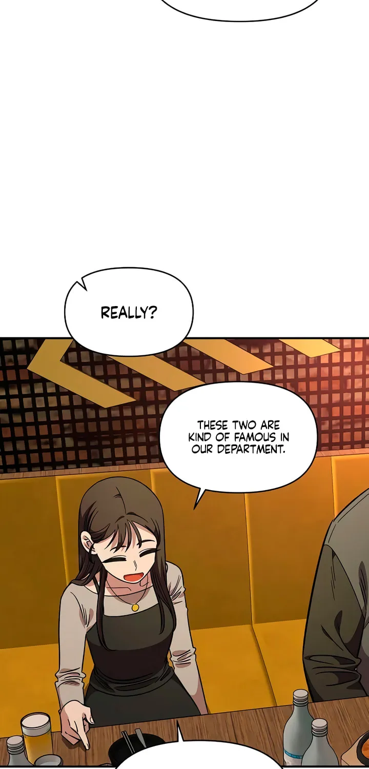 Childhood Friend Complex — Chapter 65 — Page 18