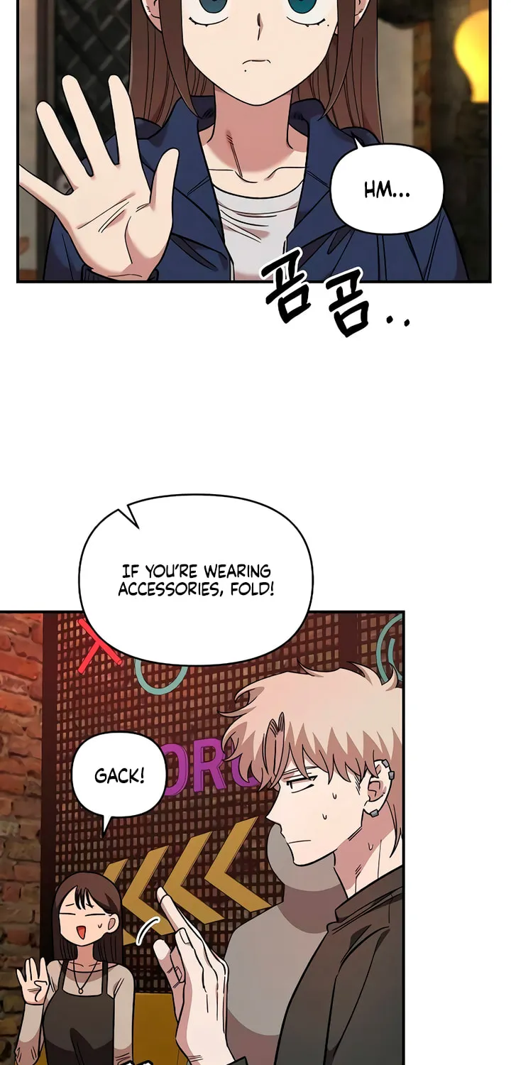 Childhood Friend Complex — Chapter 65 — Page 28