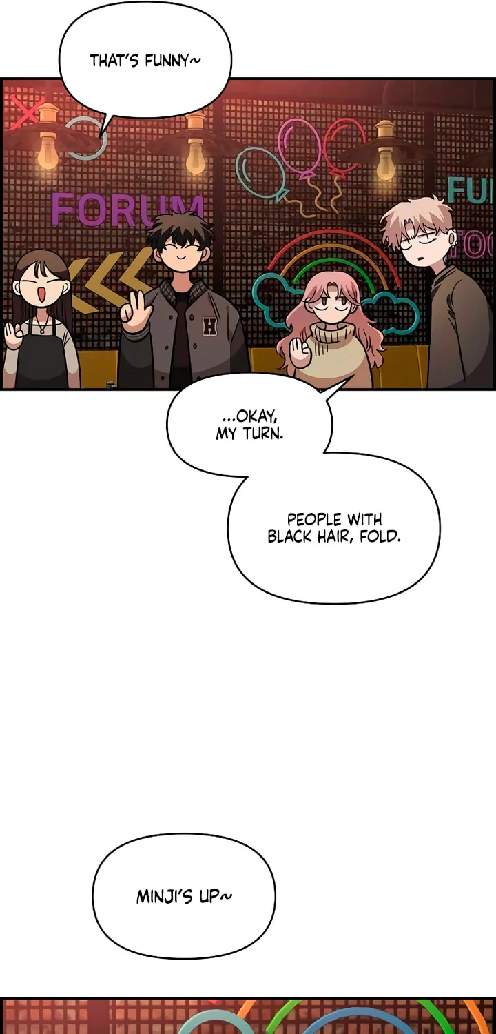 Childhood Friend Complex — Chapter 65 — Page 33