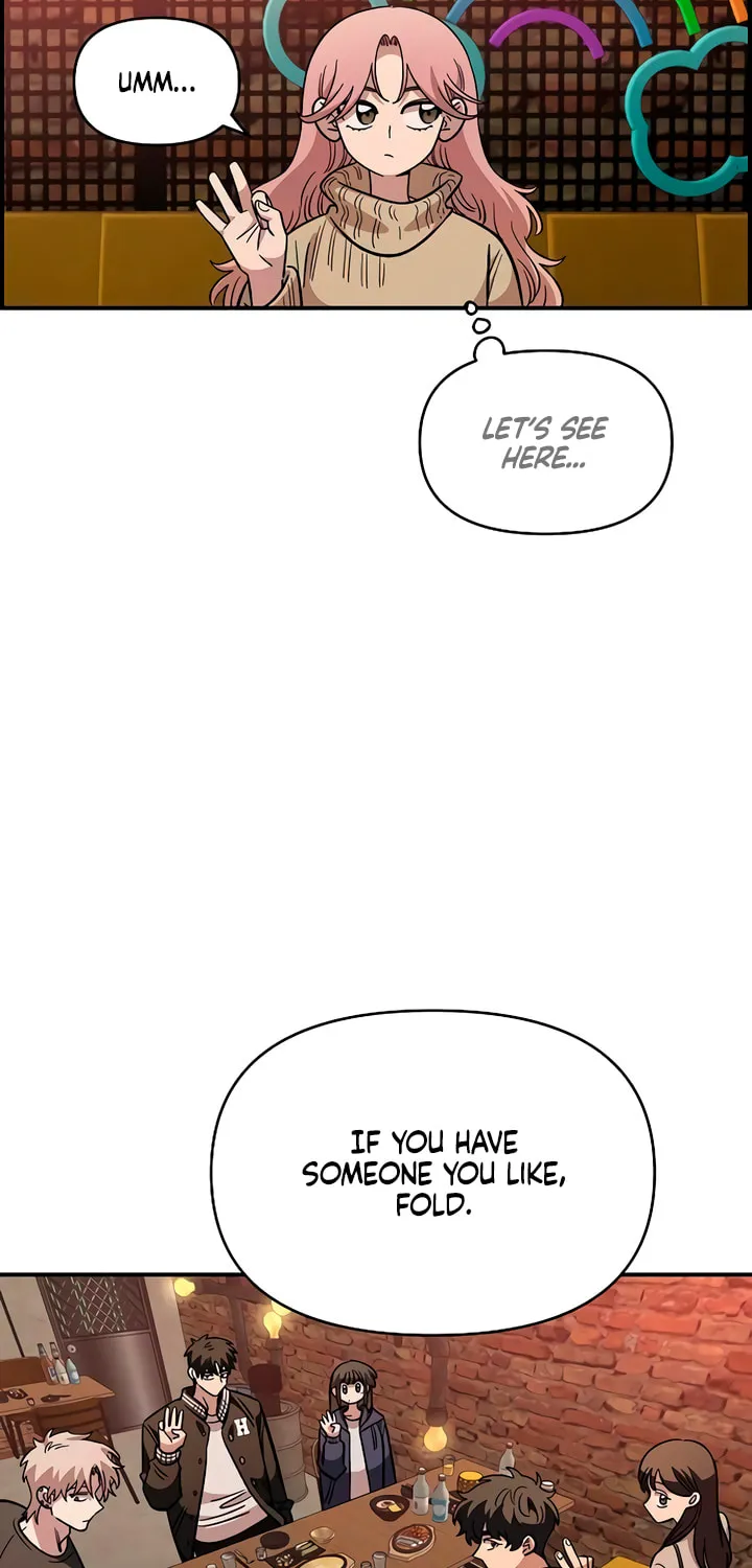 Childhood Friend Complex — Chapter 65 — Page 34