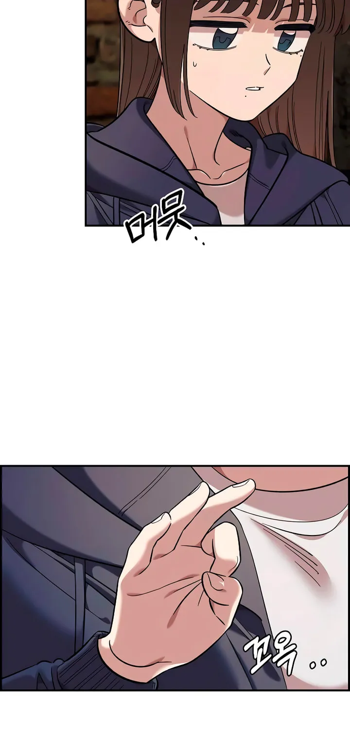 Childhood Friend Complex — Chapter 65 — Page 37