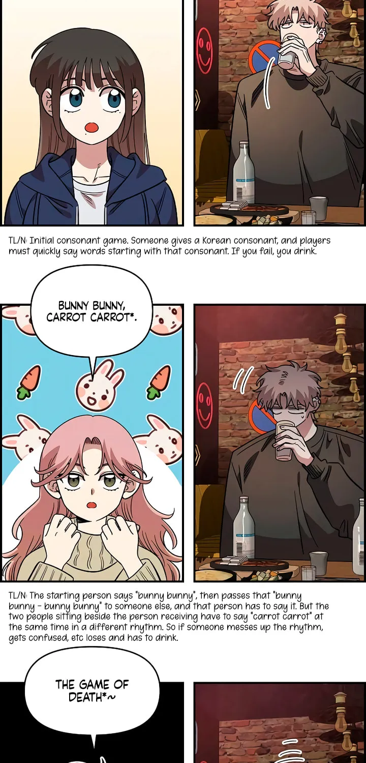 Childhood Friend Complex — Chapter 65 — Page 50
