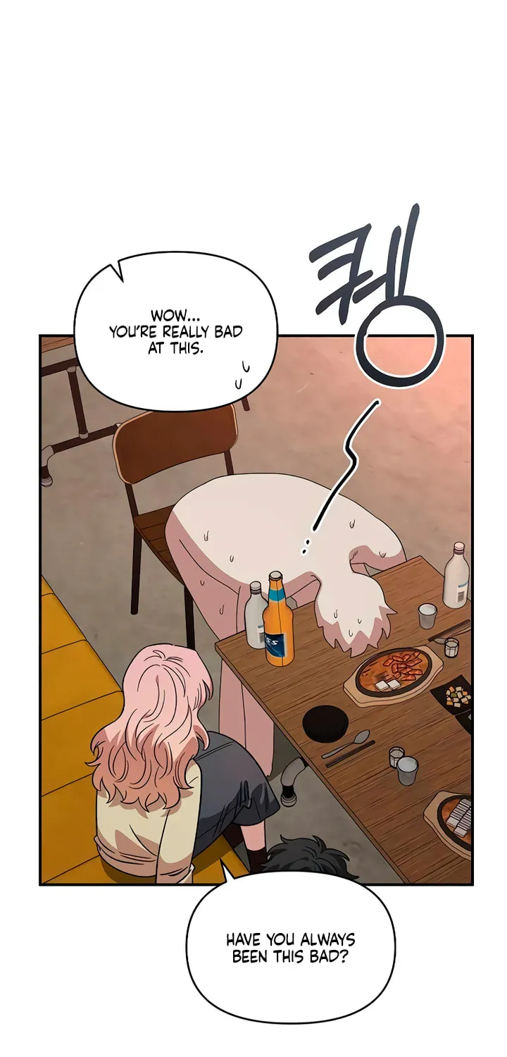 Childhood Friend Complex — Chapter 65 — Page 52