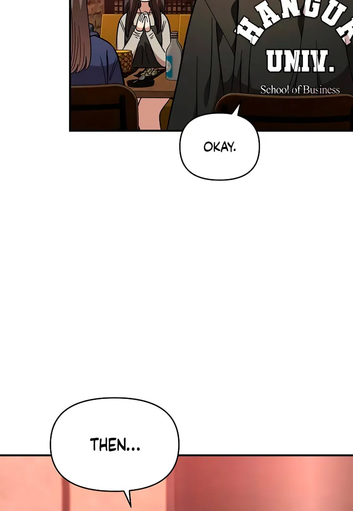 Childhood Friend Complex — Chapter 65 — Page 56