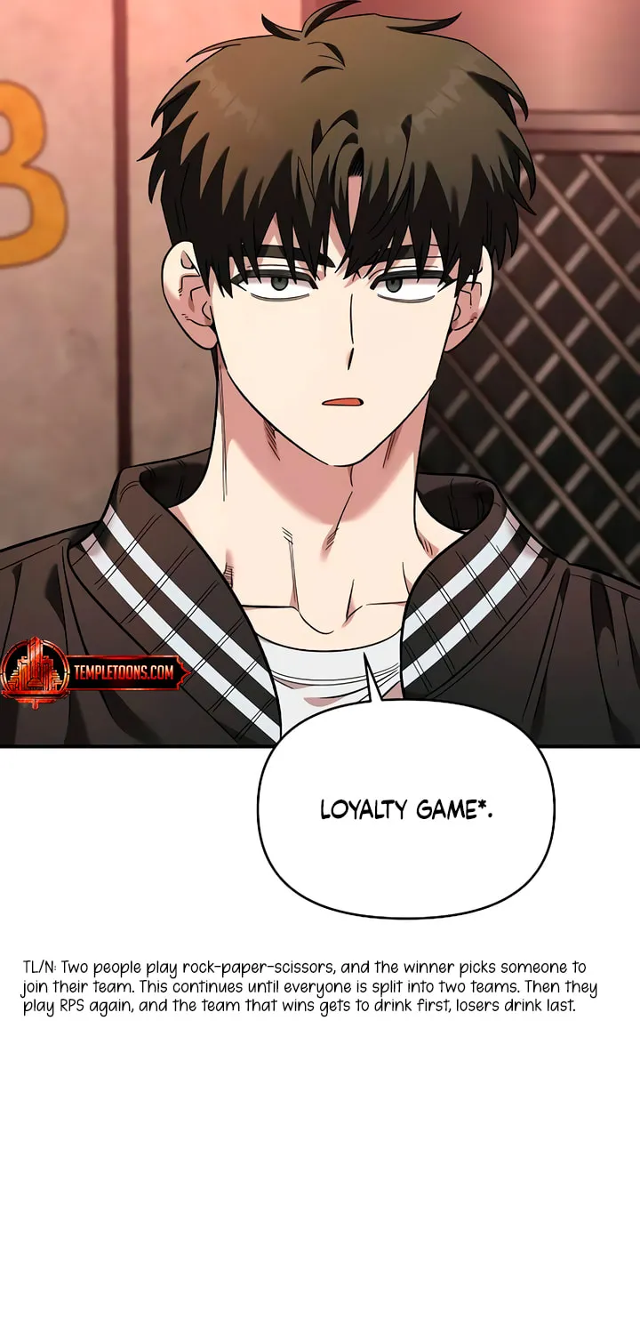 Childhood Friend Complex — Chapter 65 — Page 57