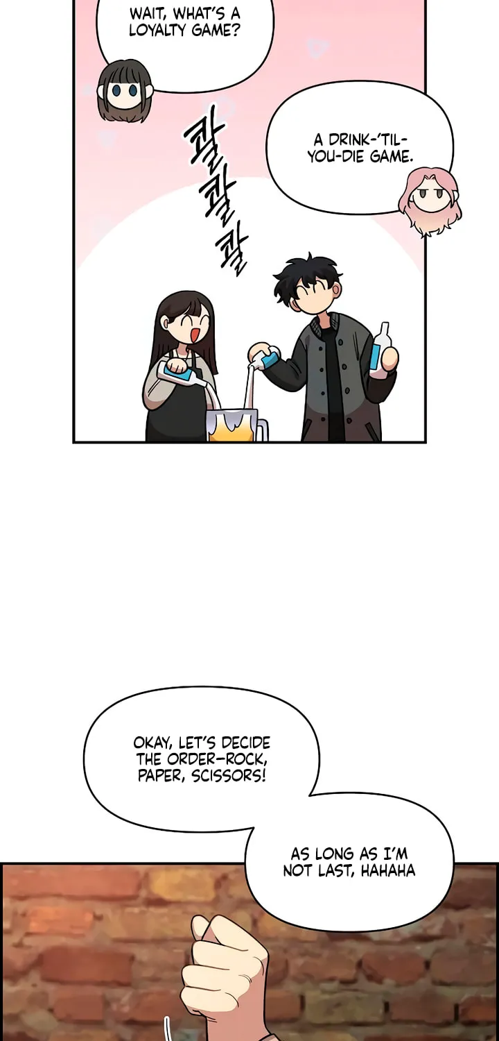Childhood Friend Complex — Chapter 65 — Page 59