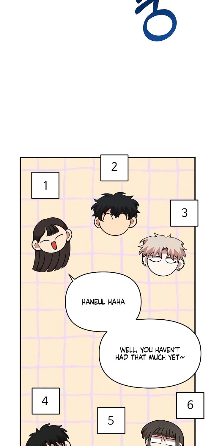 Childhood Friend Complex — Chapter 65 — Page 61
