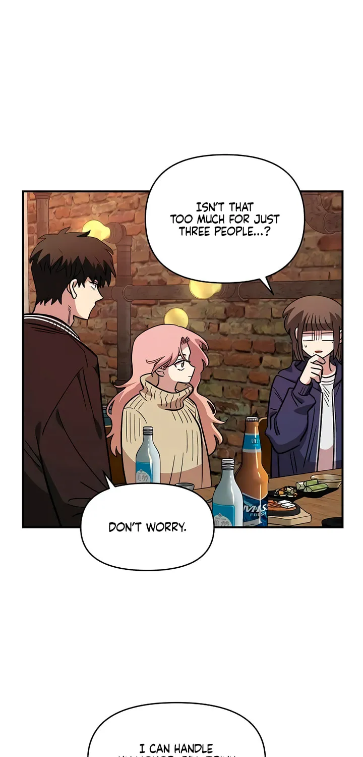 Childhood Friend Complex — Chapter 65 — Page 65