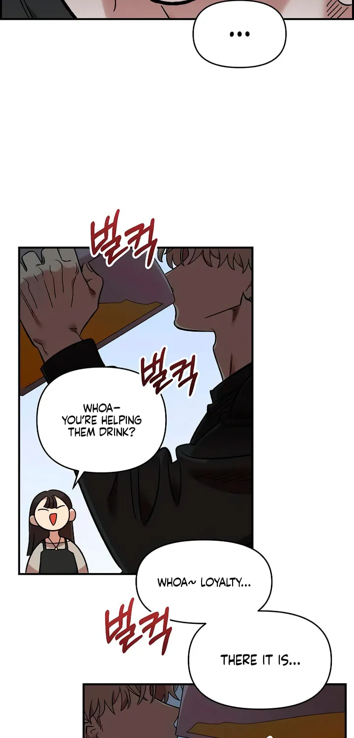 Childhood Friend Complex — Chapter 65 — Page 67