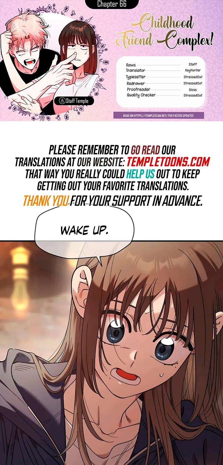 Childhood Friend Complex — Chapter 66 — Page 1