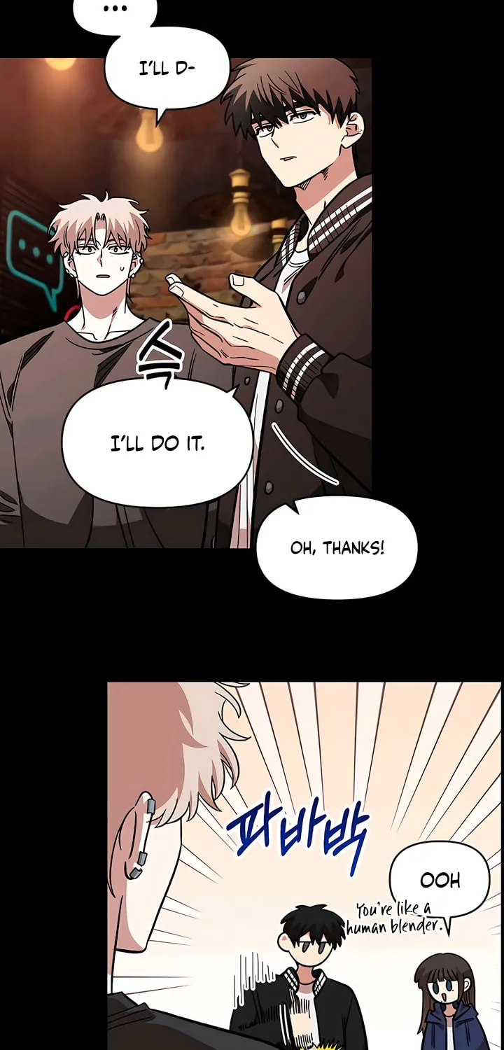 Childhood Friend Complex — Chapter 66 — Page 12