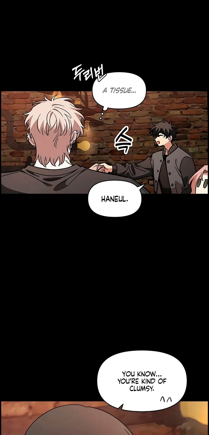 Childhood Friend Complex — Chapter 66 — Page 14