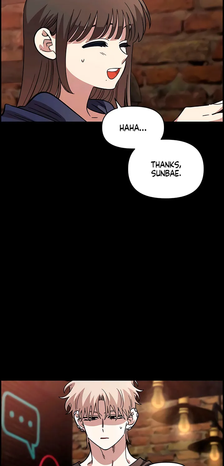Childhood Friend Complex — Chapter 66 — Page 15