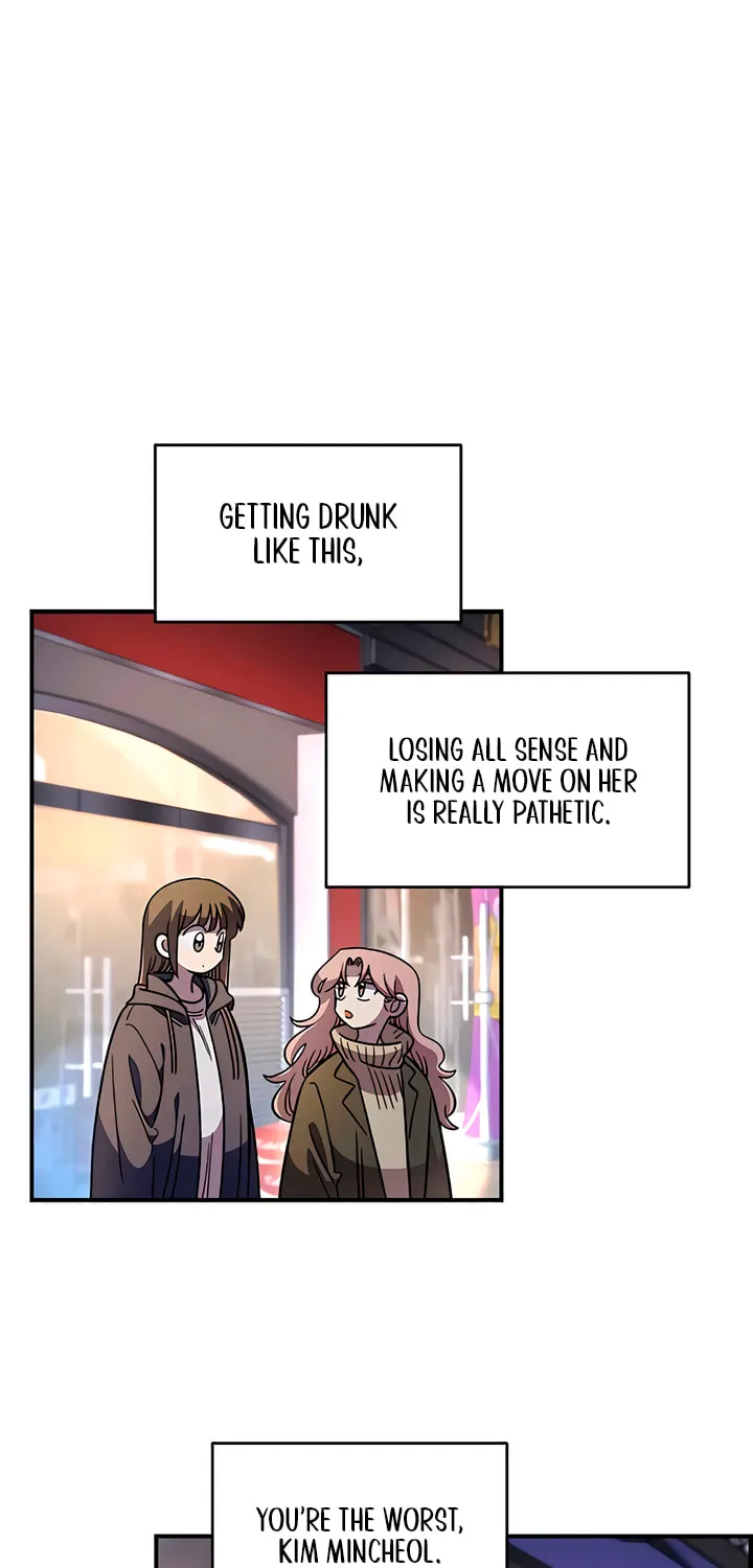Childhood Friend Complex — Chapter 66 — Page 21