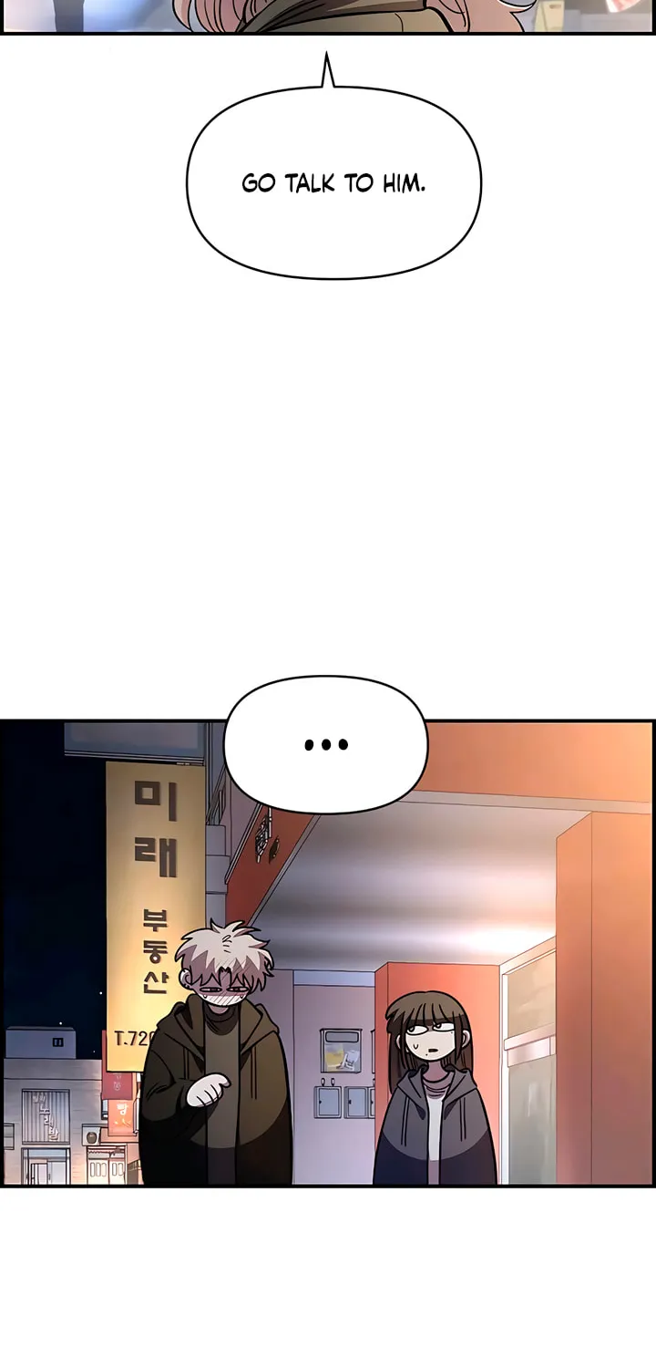 Childhood Friend Complex — Chapter 66 — Page 27