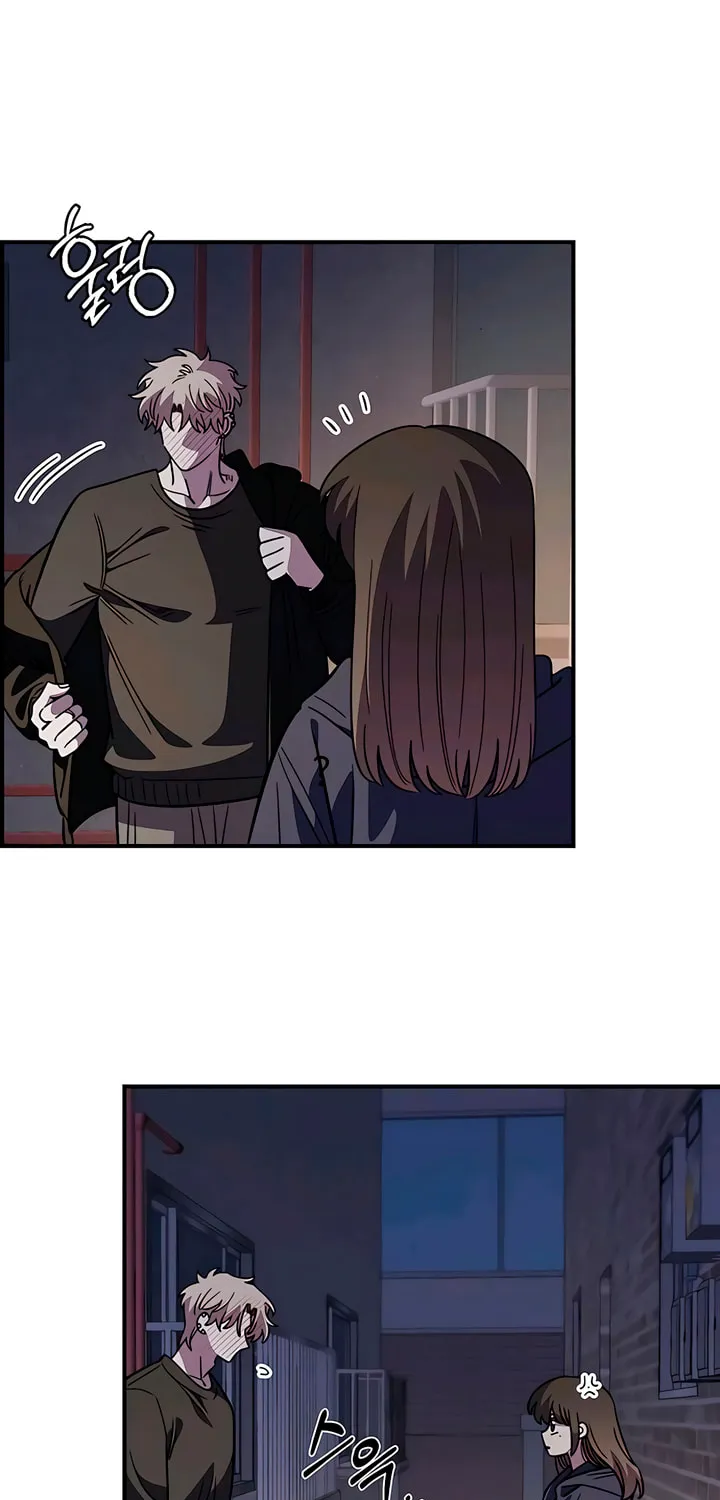 Childhood Friend Complex — Chapter 66 — Page 30