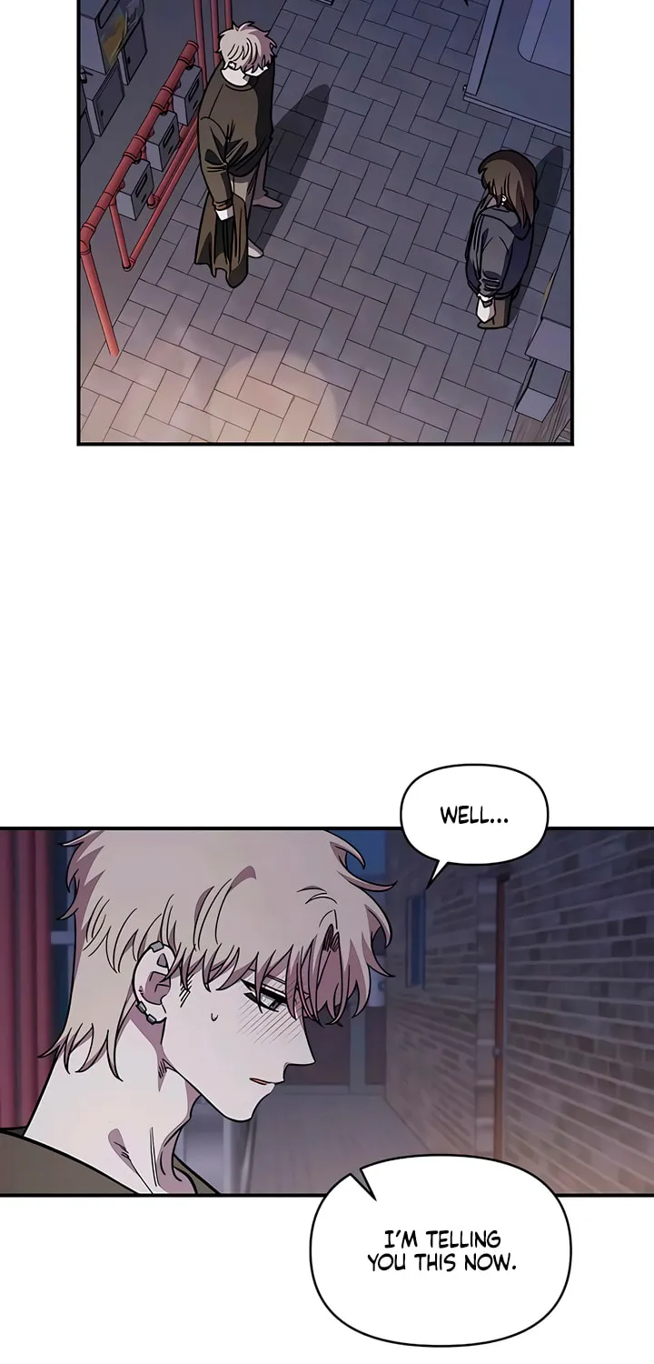 Childhood Friend Complex — Chapter 66 — Page 33