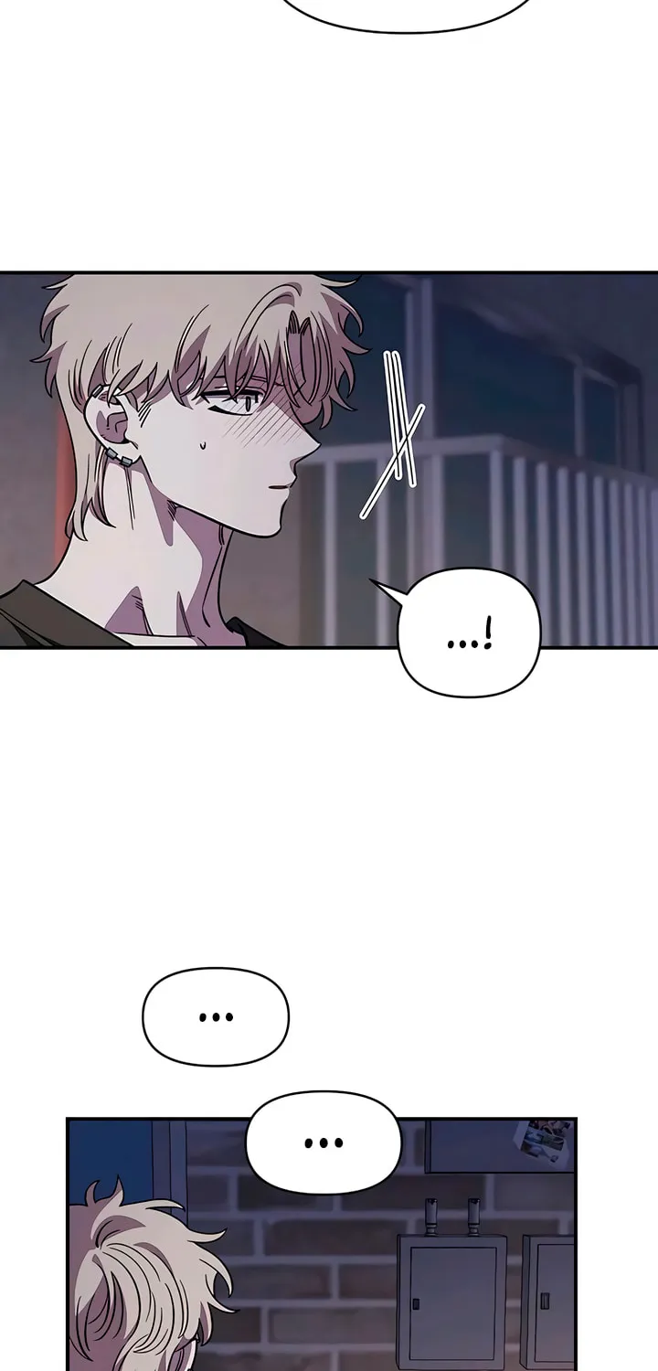 Childhood Friend Complex — Chapter 66 — Page 35