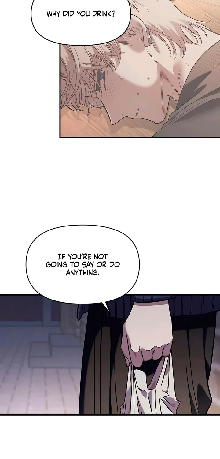 Childhood Friend Complex — Chapter 66 — Page 39