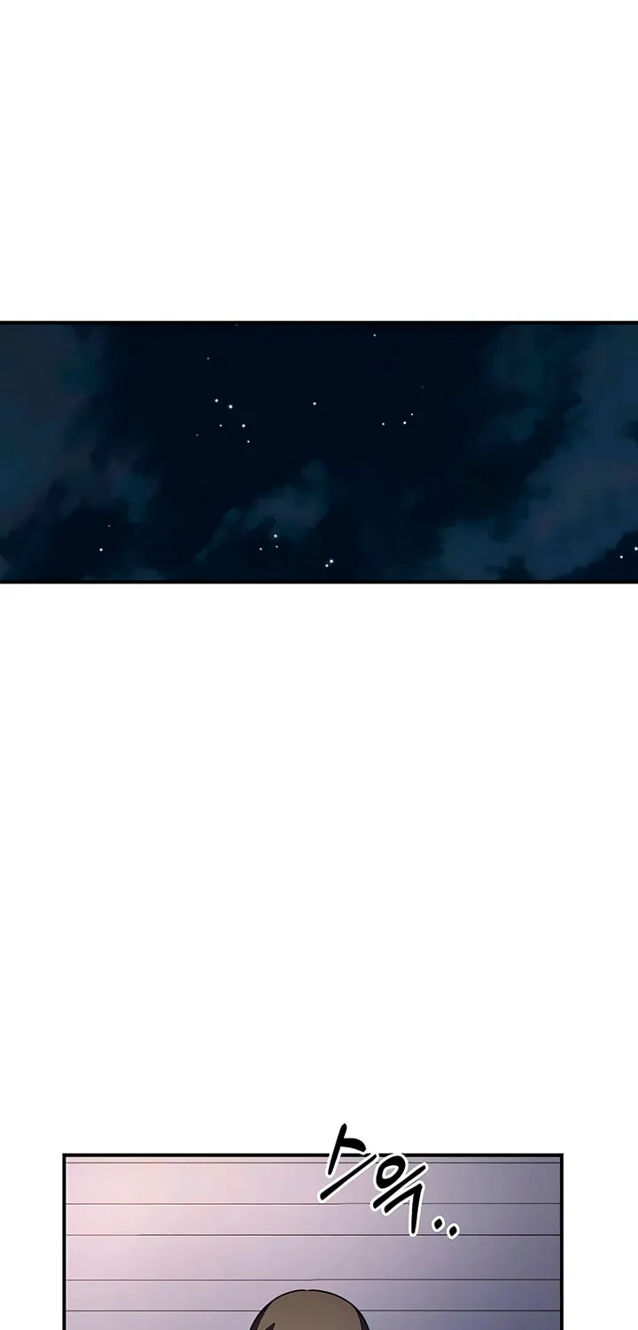 Childhood Friend Complex — Chapter 66 — Page 77