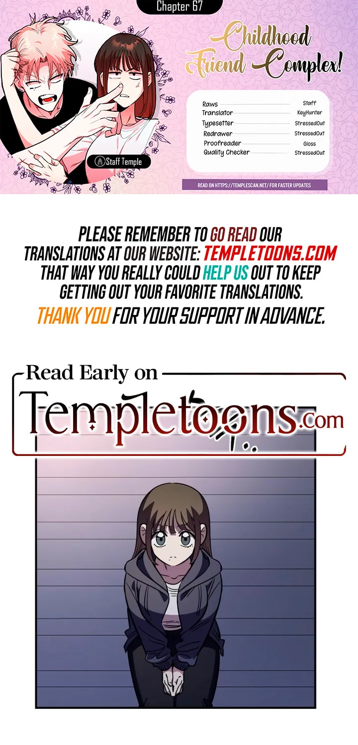 Childhood Friend Complex — Chapter 67 — Page 1