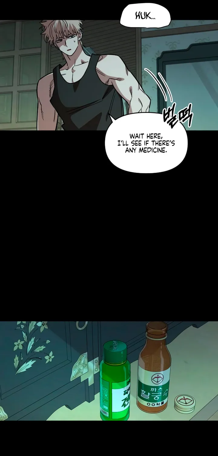 Childhood Friend Complex — Chapter 67 — Page 22