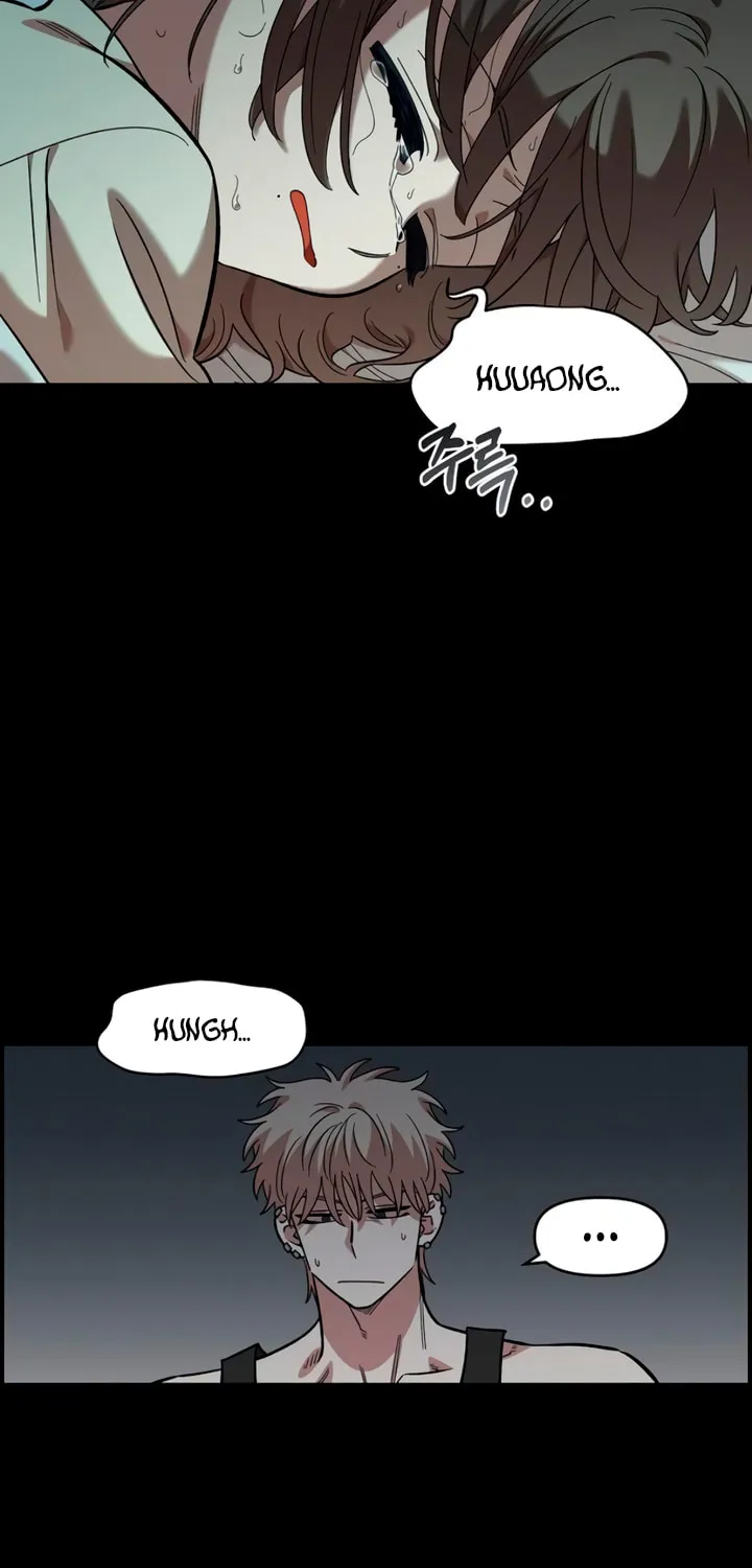 Childhood Friend Complex — Chapter 67 — Page 27