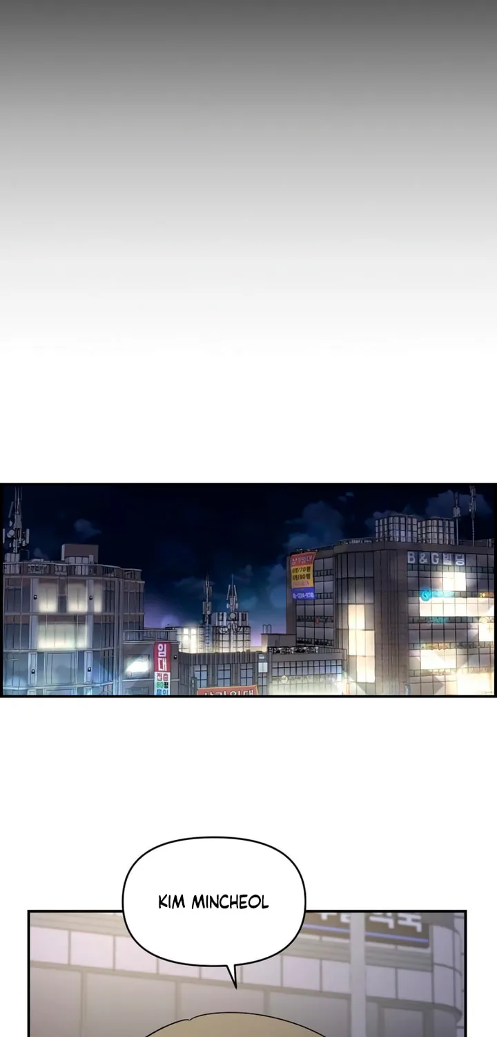Childhood Friend Complex — Chapter 67 — Page 45