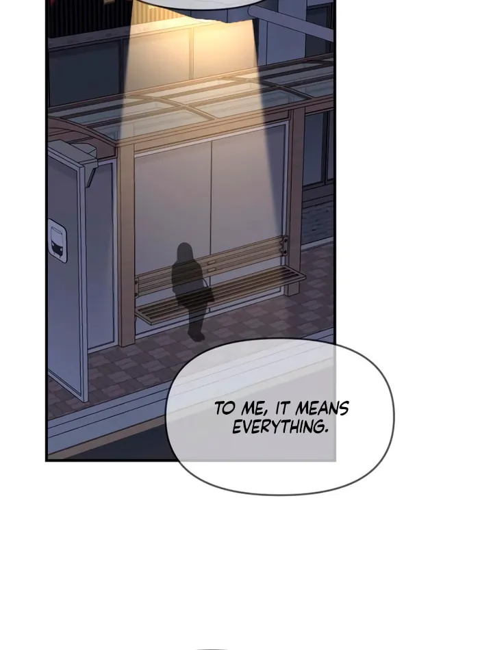 Childhood Friend Complex — Chapter 67 — Page 48