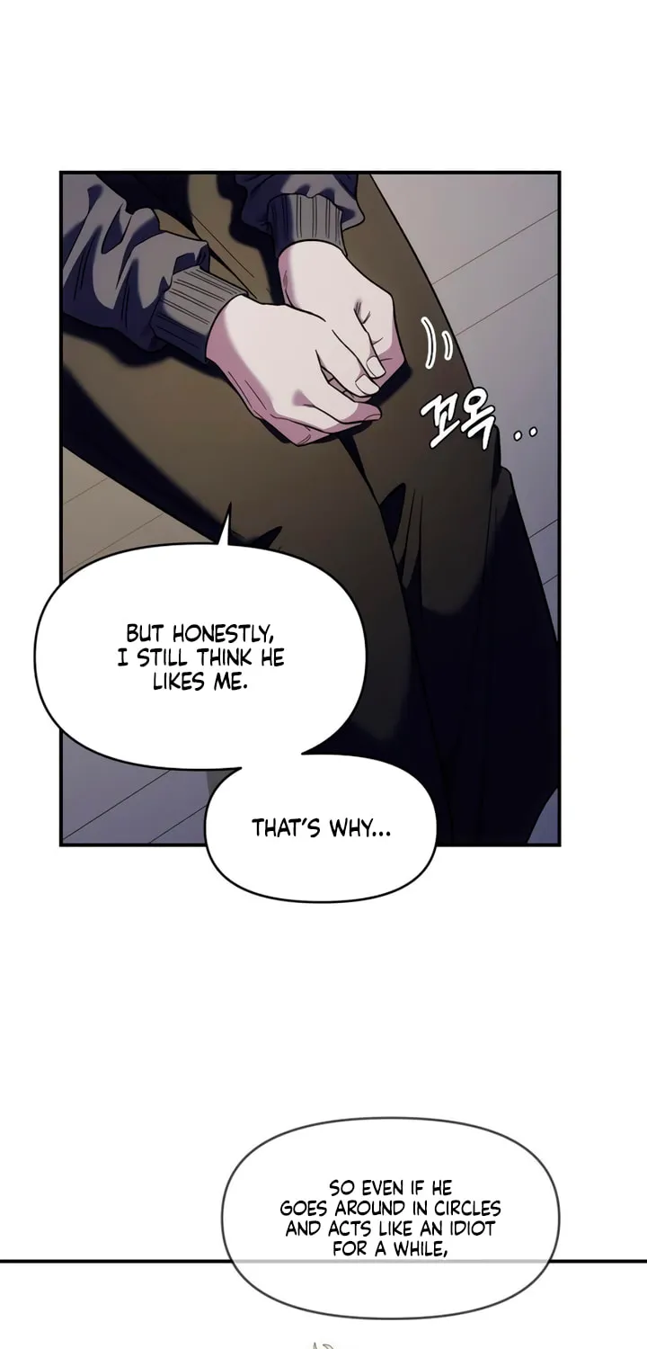Childhood Friend Complex — Chapter 67 — Page 51