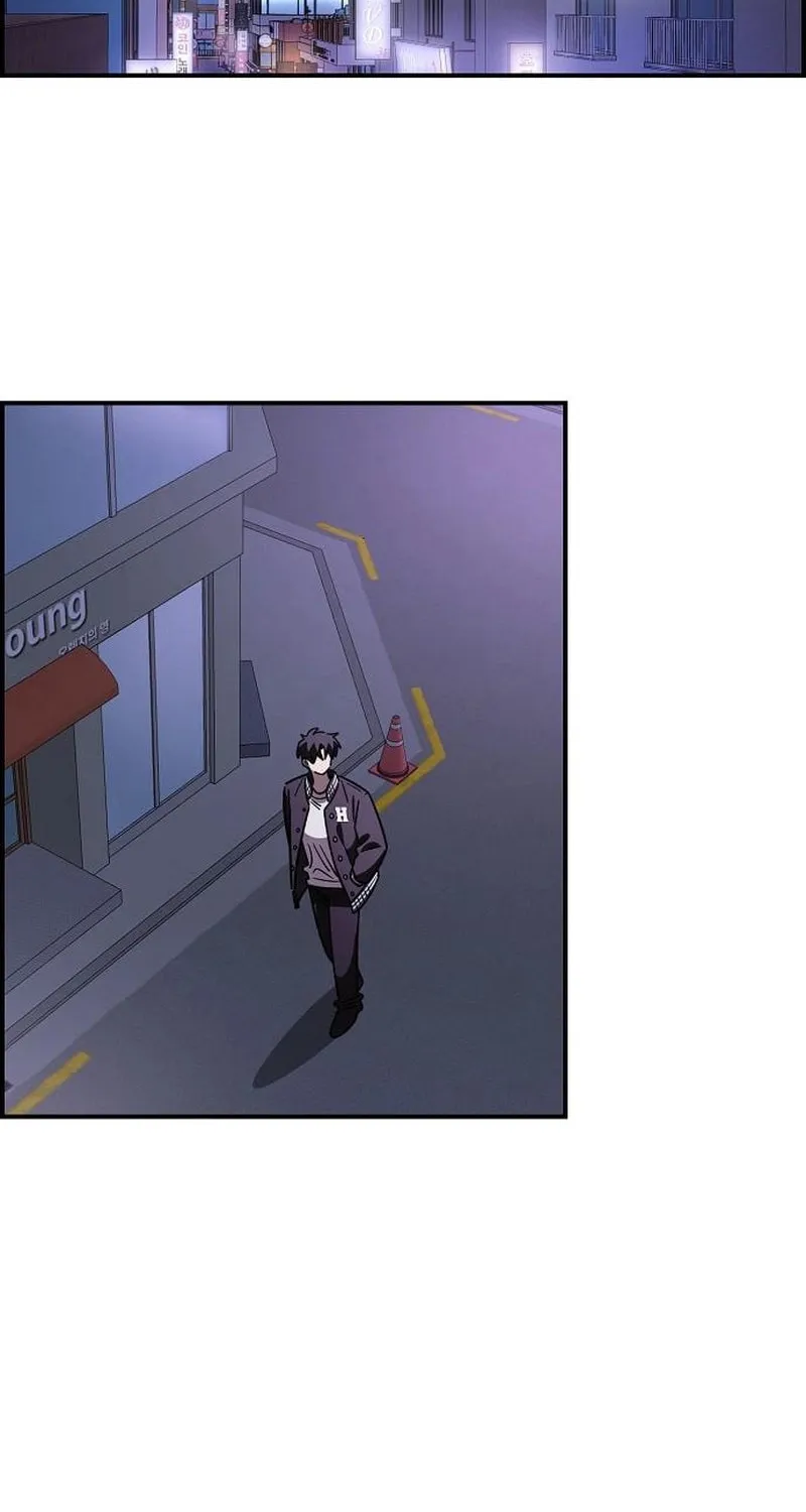 Childhood Friend Complex — Chapter 68 — Page 2