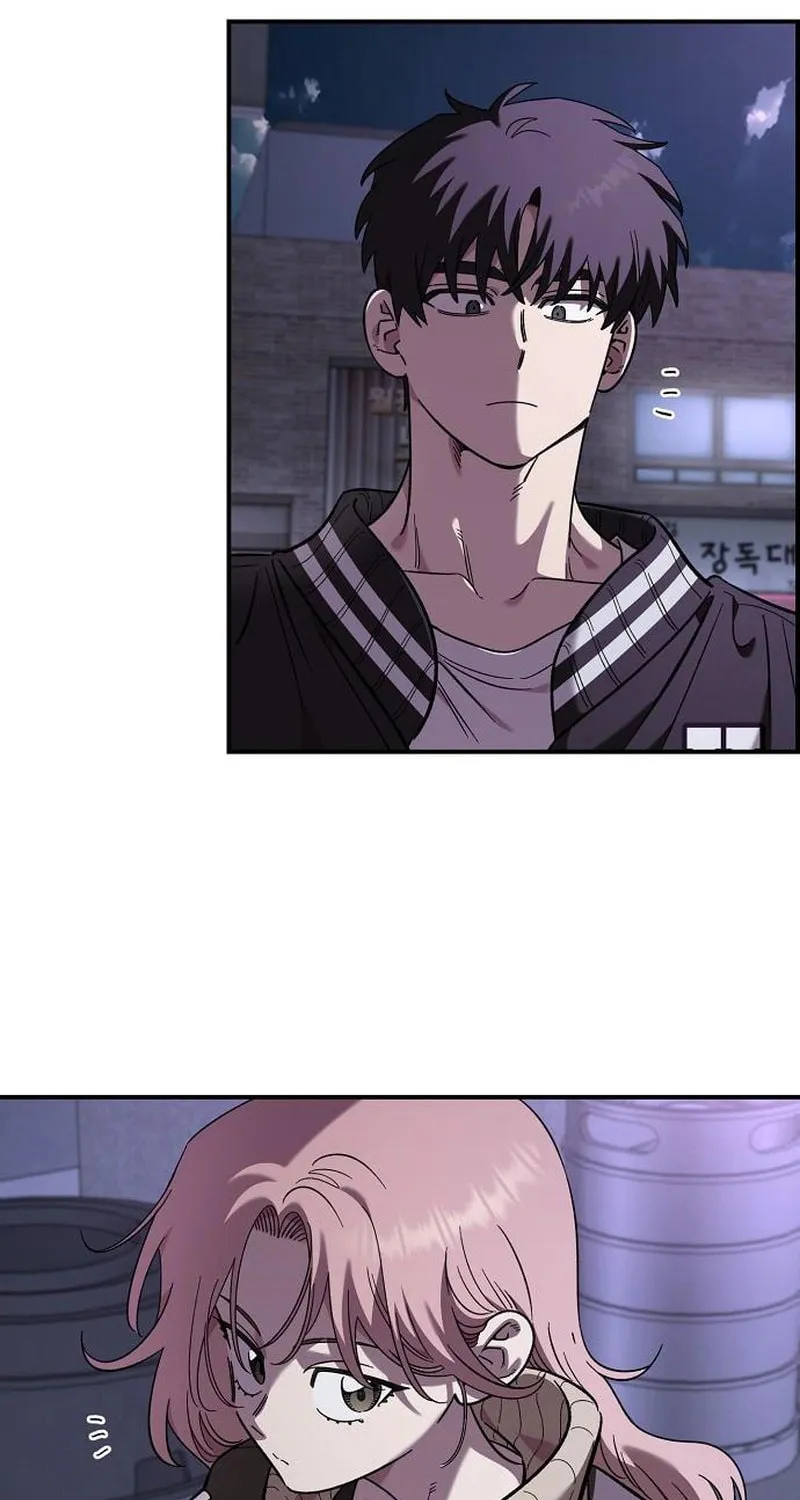 Childhood Friend Complex — Chapter 68 — Page 3