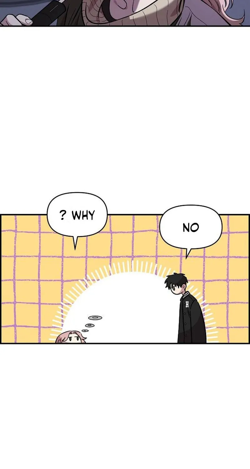 Childhood Friend Complex — Chapter 68 — Page 4