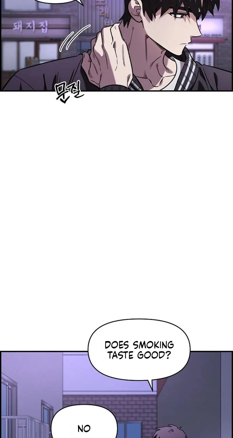 Childhood Friend Complex — Chapter 68 — Page 9