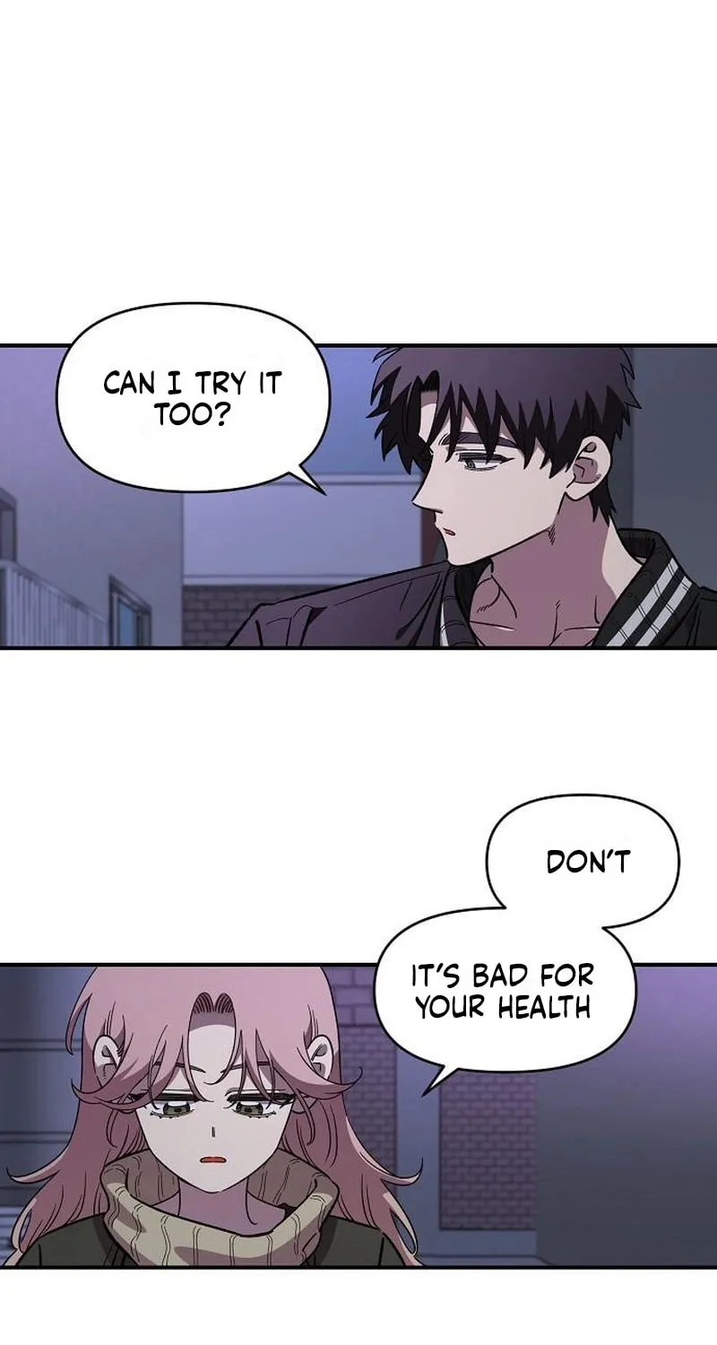Childhood Friend Complex — Chapter 68 — Page 11