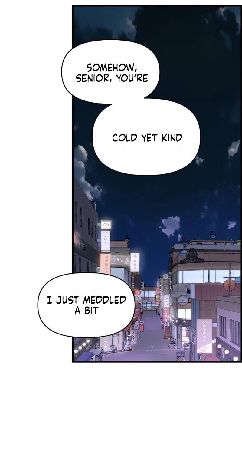 Childhood Friend Complex — Chapter 68 — Page 13