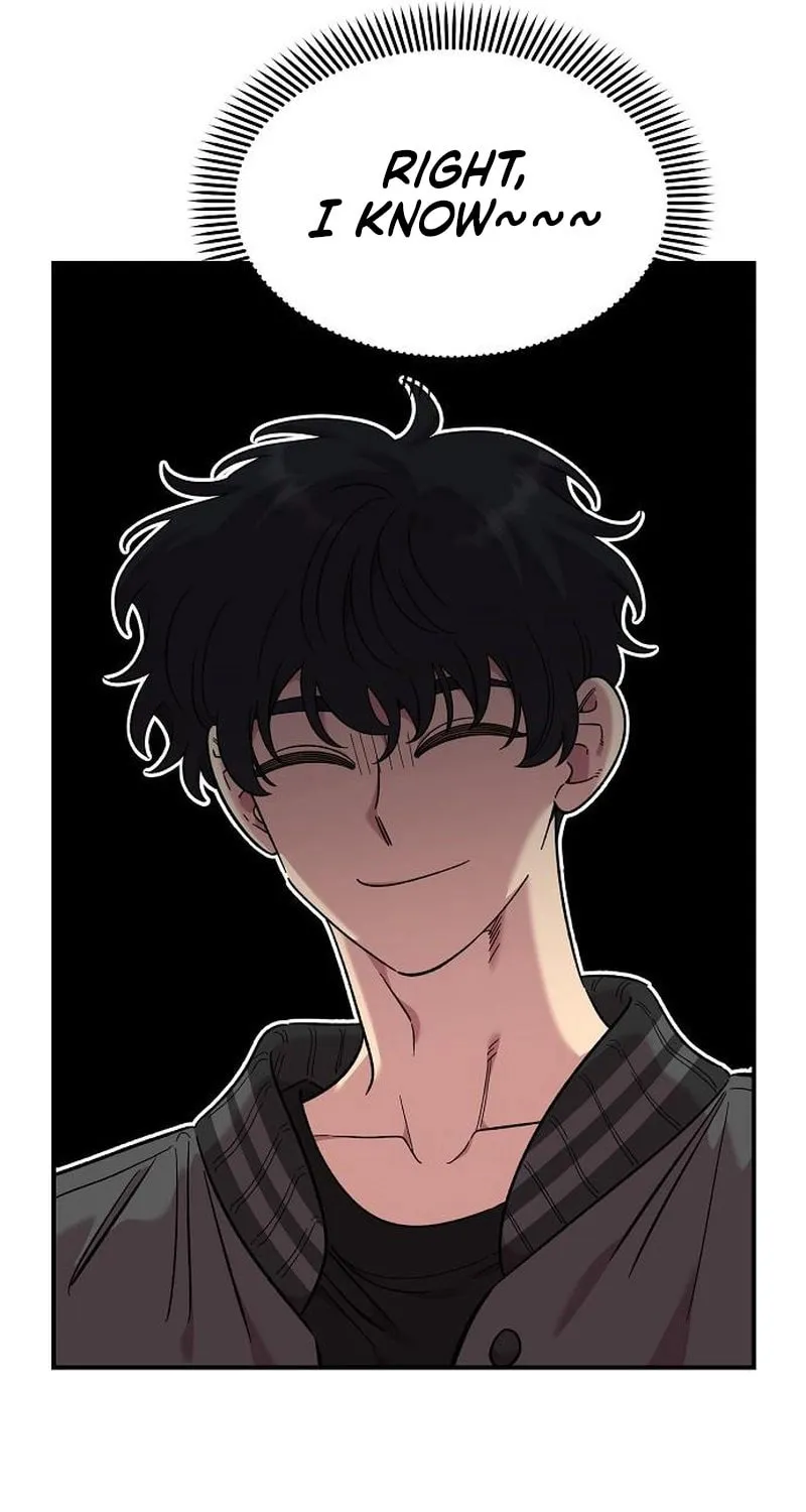 Childhood Friend Complex — Chapter 68 — Page 21