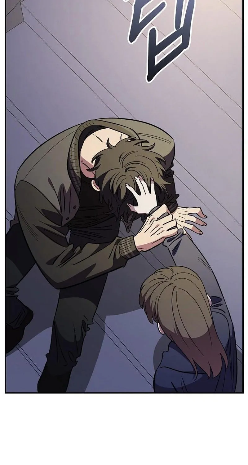 Childhood Friend Complex — Chapter 68 — Page 37