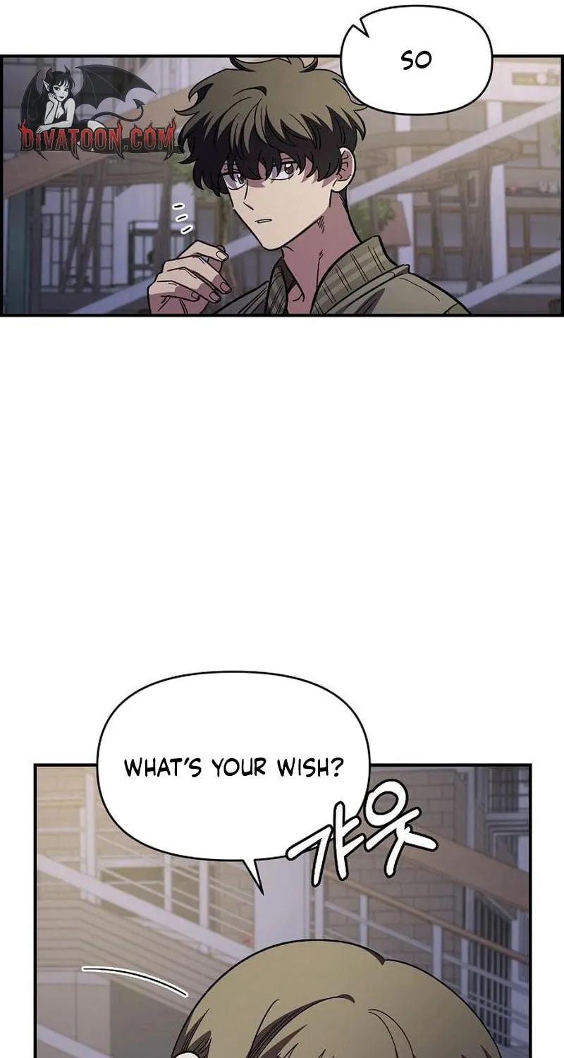 Childhood Friend Complex — Chapter 68 — Page 45